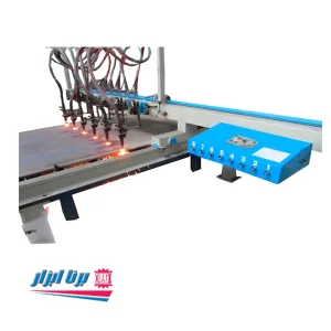 راسته بر بازویی ارس