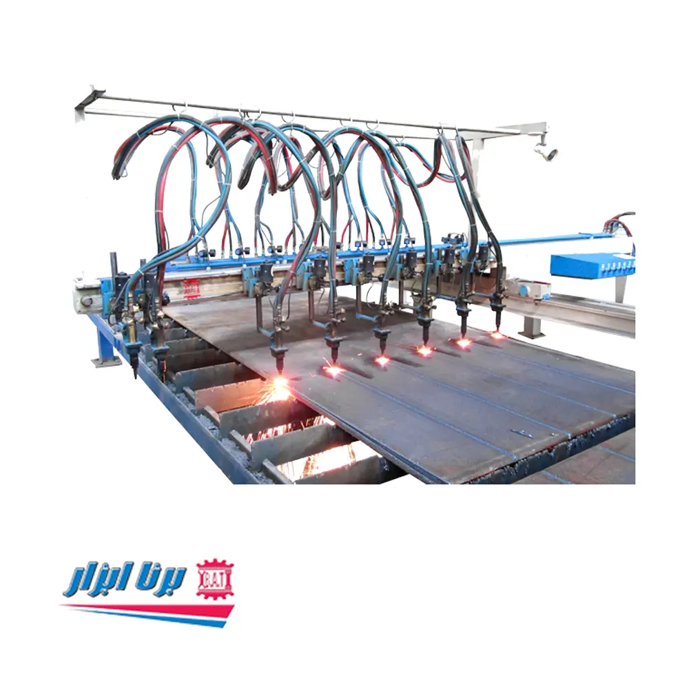 راسته بر بازویی ارس