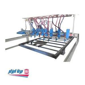 راسته بر بازویی ارس