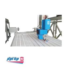 سی ان سی سنگ نسترن