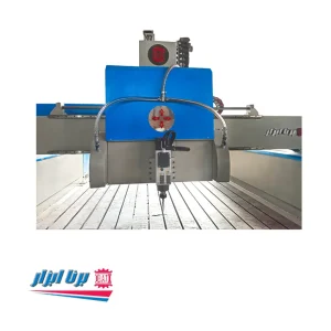 cnc سنگ - مدل نیلگون- برنا ابزار