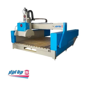 cnc سنگ - مدل نیلگون- برنا ابزار