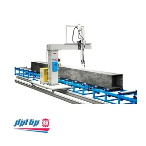 دستگاه الکترو اسلگ