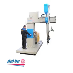 دستگاه الکترو اسلگ