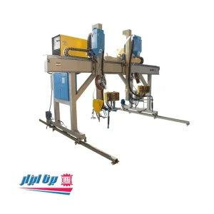 دستگاه جوش زیرپودری