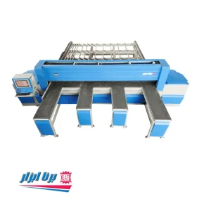 دستگاه سی ان سی ام دی اف