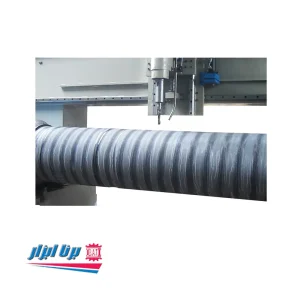 سی ان سی دریل لوله