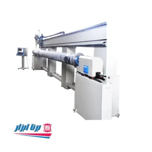 سی ان سی دریل لوله