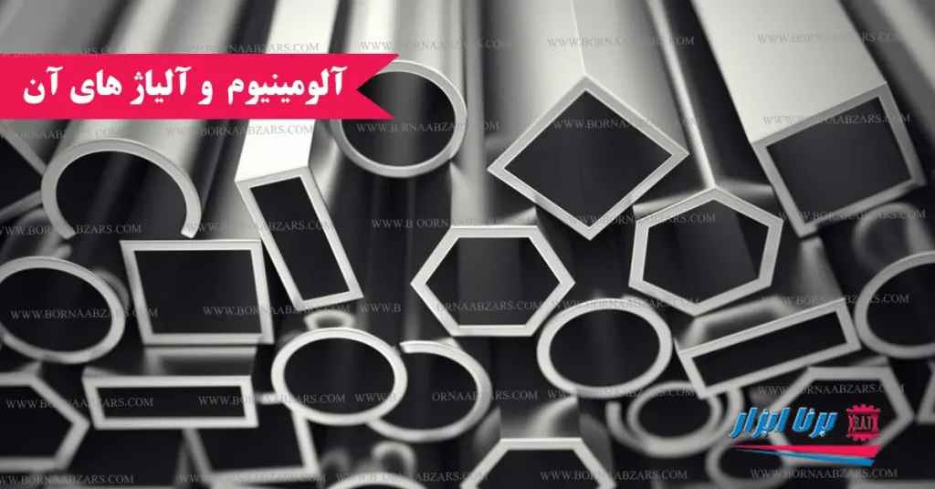 جنس بدنه و ستون CNC و تاثیر آن در استحکام دستگاه