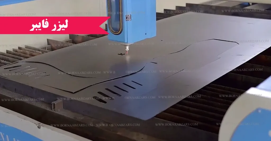 چگونه با لیزر فایبر دقت برش را در صنایع بالا ببریم؟